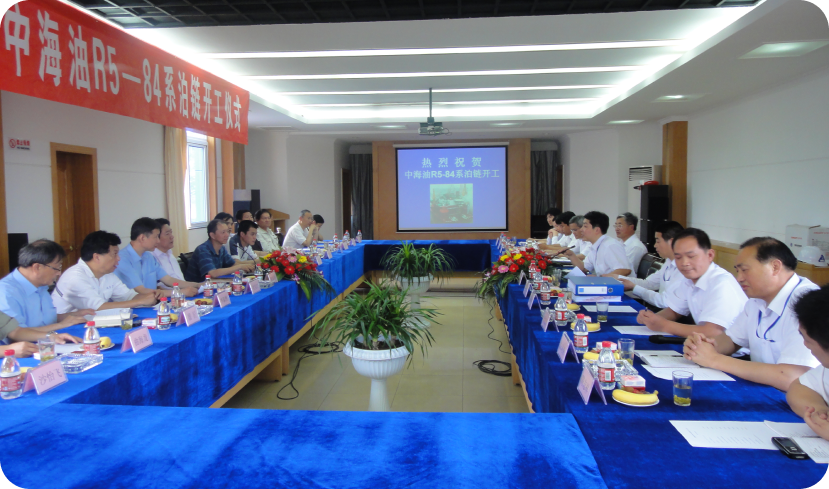 <p style="line-height: normal;">2010年8月:</p><p style="line-height: normal;">R5级系泊链投产销售</p><p><br/></p>