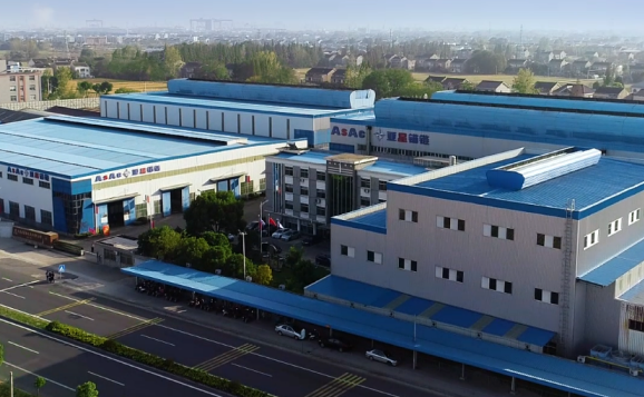 <p style="line-height: normal;">2000年6月</p><p style="line-height: normal;">更改注册为“江苏亚星锚链有限公司”</p>